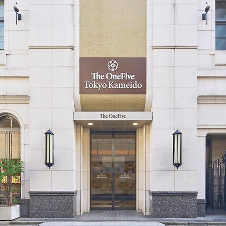 The Onefive Tokyo Kameido エクステリア 写真