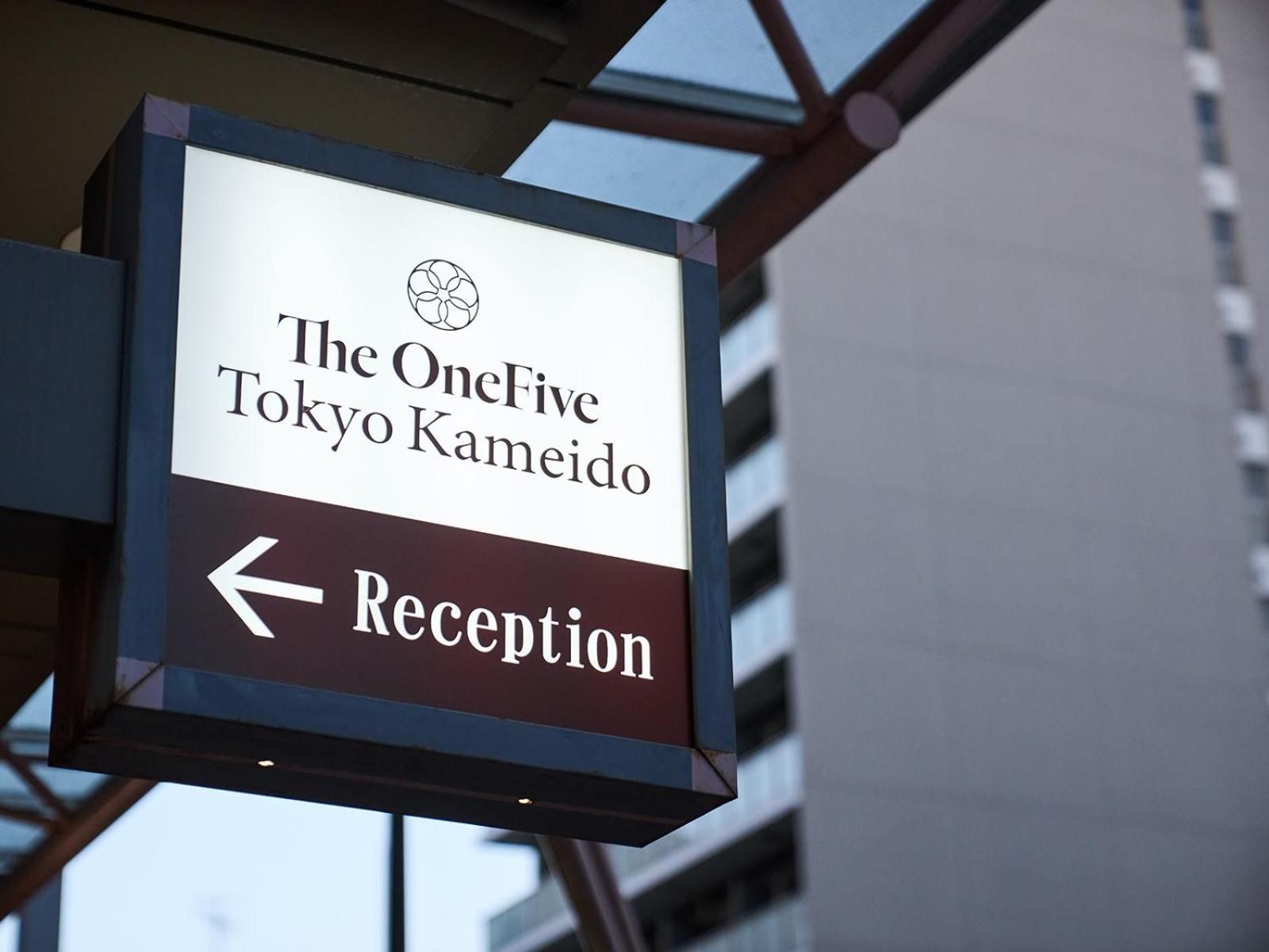 The Onefive Tokyo Kameido エクステリア 写真