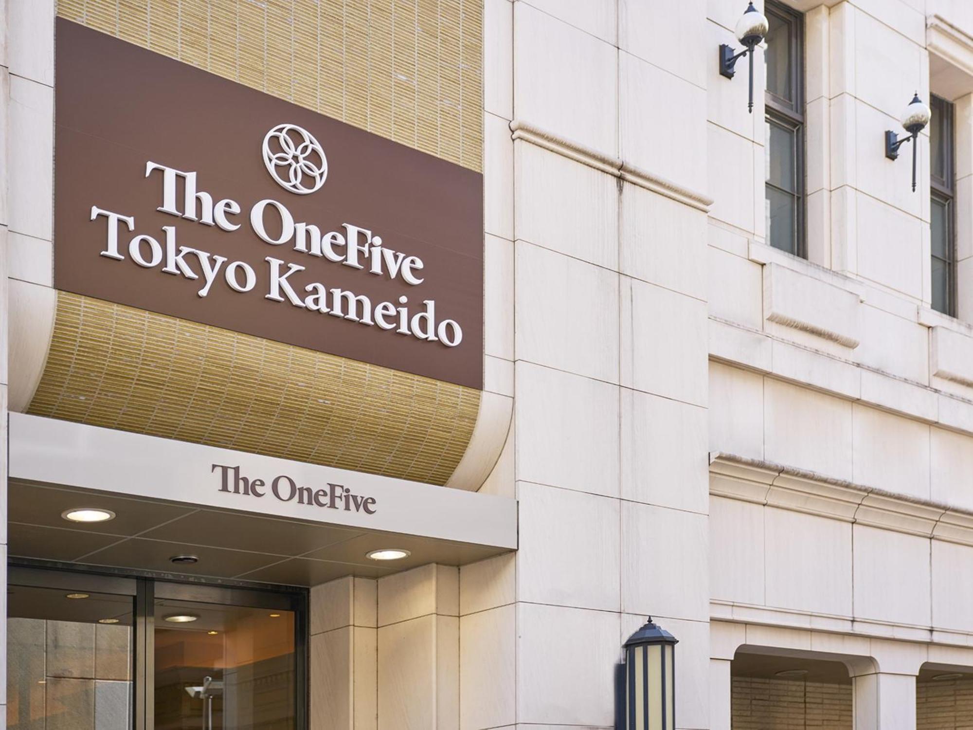 The Onefive Tokyo Kameido エクステリア 写真